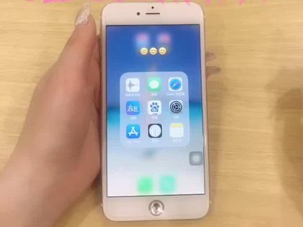 教你怎么导出手机备忘录
