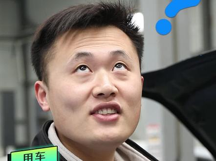 车做完保养以后,开着感觉就不对!咋回事?@DOU+小助手 #抖音汽车 #汽车知识 #全dou是靓车 #汽车保养