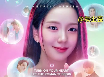 让我们一起来订阅月刊男友吧#金智秀#jisoo#月刊男友 #安利 @抖音媒体内容优推官 @抖音创作灵感 @抖音创作小助手