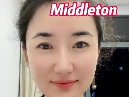 云探校开始啦!第一所小众性价比高的,跟公立学校时间点吻合的国际学校——米尔顿#海外 #学习 #国际学校 #留学 #新加坡留学