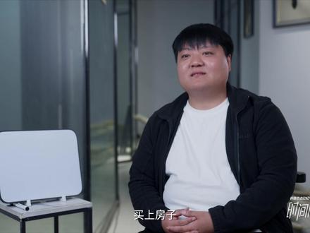 在拍遗憾的前几年,大圆哥经历了公司倒闭、爷爷去世,也曾患抑郁症想要退网。2023年希望通过自身经历告诉所有创作者,不要着急,总有一个机会等你#时间的答案2023、#抖音热点记忆2023