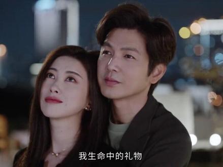 #蜜语纪 最终还是分开了 会有第二部吗?#大结局