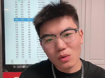 #职教高考 你一定可以上岸#干货分享 #新手小白