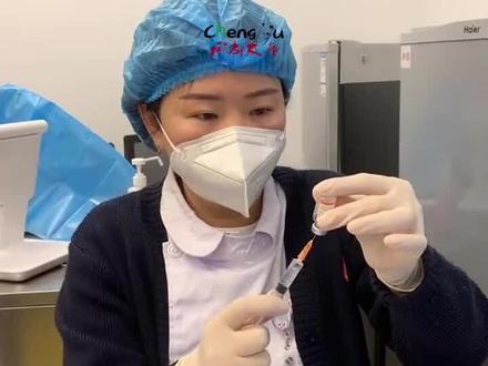 川大华西医院研发!“成都造”第二剂次加强免疫新冠疫苗开打!#华西医院 #成都 #加强免疫 #新冠疫苗