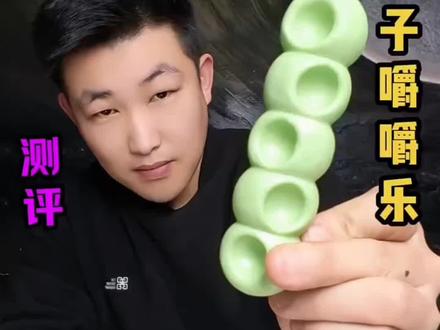 网红糖果嚼嚼乐 #嚼嚼乐 #测评