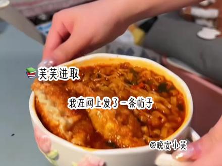 #声控吃东西讲故事 #美食声控咀嚼音 #咀嚼音 #小说 #小说推荐@圆圆圆形状