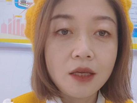 #医保缴费 有曾用名的朋友请看过来!一定要去更改啊!