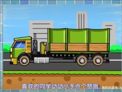 画卡车就是这么简单,格尺零基础画卡车#简笔画 #一起学画画 #画卡车##画画