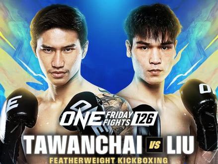 刘梦阳获胜,个人简介! #刘梦阳 #ONE #中国力量