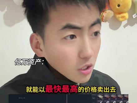 三角洲省哈弗币技巧#三角洲#三角洲教学#盼之代售 #三角洲攻略