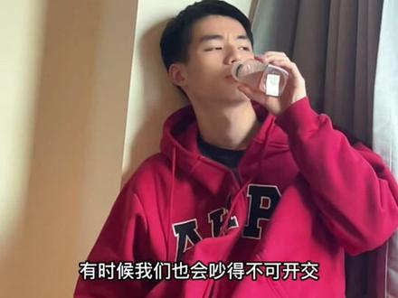 人不是活一辈子 而是活几个瞬间 有你在的那些时刻照亮人生荒野#白羊天秤 #情侣 #恋爱日常 #得物 #iots