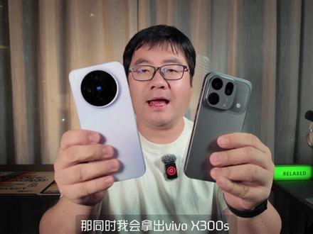 续航 发热 影像 你关心的都有 Find X9s Pro体验 #OPPO #oppofindx9spro