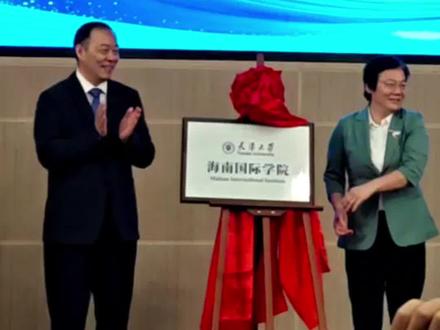 海南访学日记 🥥·𝐒𝐞𝐚 𝐌𝐨𝐦𝐞𝐧𝐭𝐬 ·🌴
向海风许愿 在山海相会
bye海南~下次见#真实生活分享计划