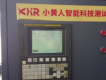 FANUC发那科编码器如何设置原点#fanuc #fanuc系统#fanuc维修 #fanuc原点设定 #fanuc数控系统维修 #fanuc机床 #天津小黄人 #专业的事交给专业的人