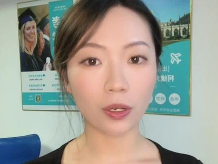 春节不归于美国的公共假期时段,所以春节期间是需要正常上课的,如果真的是很想请一天假,你可试试跟你的教授发邮件说清楚,没准儿就给过了呢,但是不要耽误学业哦~#美国留学 #美国假期 #春假