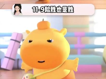 梁靖崑,你是乒乓界魔丸吧😥 张本:我看见光了 梁靖崑:那是回光返照…
白告:逆子,逆子,掐人中…#乒乓巅峰对决 #高燃乒乓球比赛 #乒乓球比赛巅峰对决