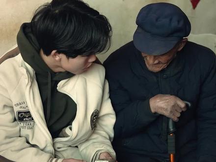 爷爷不识字,但他认得每一位亲人! #三根葱男团