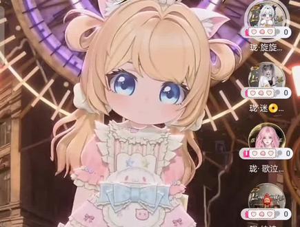 #珑音阁 一周年,谁来了!#珑·歌泣 回归舞台#你在终点等我 有损版#龙王夫妇