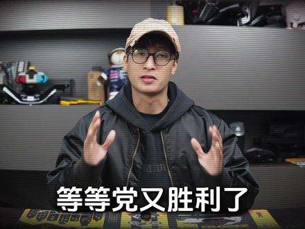 等等党赢了?极核26款AE4工信部上新 小牛风速最大对手出现!极核新AE4配置解析,谁更值得等?#极核新车 #26款AE4 #极核 #AE4 #电摩