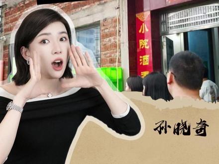 从门店到景区 莫氏鸡煲上演中国速度 #莫氏鸡煲#顺德#广东美食#莫氏