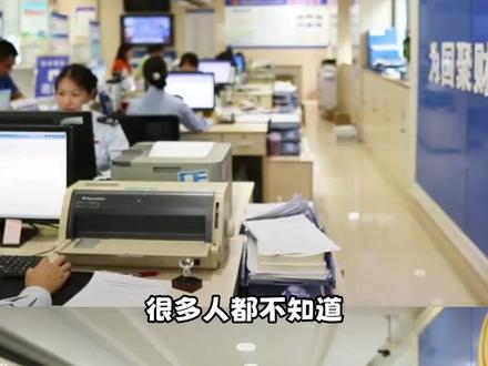 又来反转了,白冰这是被背刺了吗 #万万没想到 #白冰 #震惊 #离谱