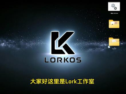 三角洲完整预热着色器教学 暴力提升20-30帧