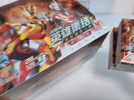 奥特曼橡皮人15弹,我只想开出个奥美嘉奥特曼咋这么难呢?#奥特曼玩具分享 #创作者中心 #创作灵感 #玩具 #奥特曼拆盒