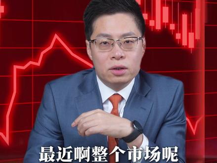 摩尔线程,“国运”豪赌 “中国英伟达”摩尔线程上市,一场豪赌与国产GPU的破晓时刻
#财经 #摩尔线程 #英伟达 #芯片