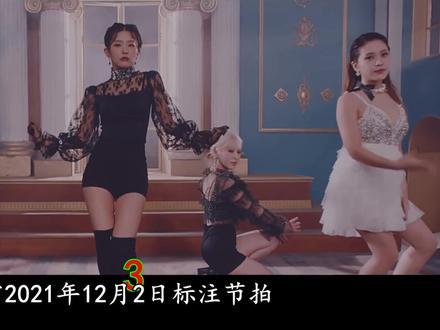 数节拍《Psycho - Red Velvet 》