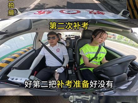 科目三自动挡,考试全过程 #科目三 #考驾照 #自动挡 #高新西区考场科目三 #赖师傅教你开车