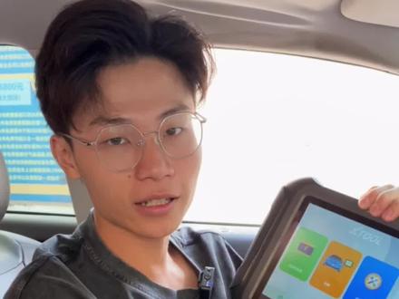 新能源培训。预充失败。只能用油不能用电#易学通 #比亚迪