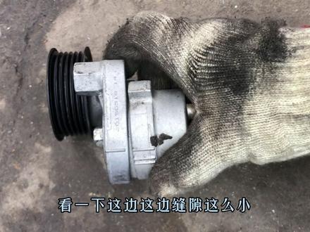 吉利帝豪EC7很多人都说好,可我们修车的都觉得很垃圾看详细分解