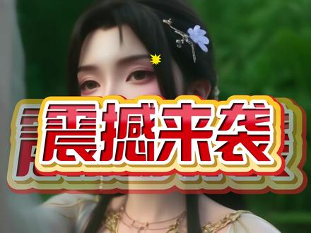 ComfyUI中文版-V8终极整合包重磅来袭! 支持全系列显卡,支持Win+Mac,一键安装,解压即用,新手也可以上手!#AIGC #ComfyUI #AIGC #AI视频 #AI绘画