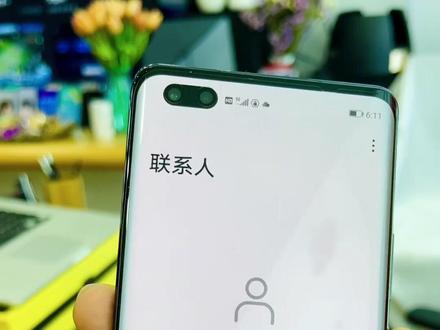 #mate40pro绿屏 vs #荣耀30pro+ 华为mate40Pro 88度的曲率绿边情况严重
