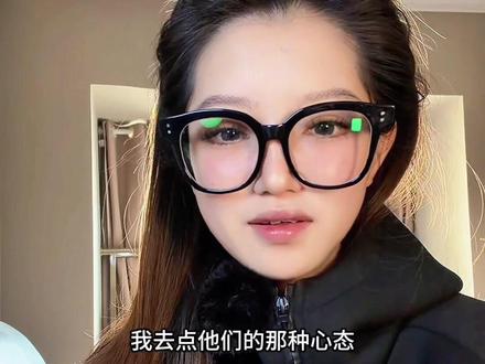 第5集 魅魔养成 追喜欢的男人简直轻而易举 #两性情感 #女性成长