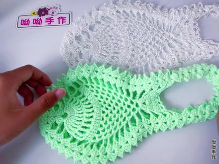 小鱼手机包:造型可爱,简单易学#钩织包包 #手机包 #手工编织 #我的手工作品 #创意diy