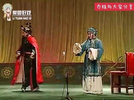 #弘扬戏曲文化 二夹弦《邱胡戏妻》采桑一折#请大家欣赏