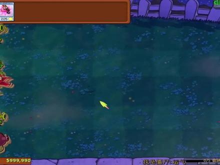 我是僵尸运气:我方代表僵尸,挑战五叠种植物 #植物大战僵尸