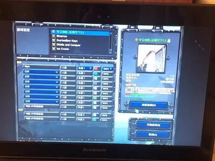 魔兽杀父之剑 cf25427faf07b81388c22065ffd6a54e~tplv-dy-resize-origshort-autoq-75:330.jpeg?x-expires=2008177200&x-signature=Xtf0L4kZi3Bl2e%2BvIWq32z1sYBs%3D&from=3213915784&s=PackSourceEnum_AWEME_DETAIL&se=false&sc=cover&biz_tag=pcweb_cover&l=202308240304230407C7CFCB110D2D335E