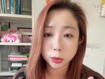 低年级下学期语文重点学习分享 这篇开始是一二年级语文数学英语下学习学习规划的分享:
语文重点是,一个综合➕5个专项,一定要把字词基础、自主阅读、阅读理解、古诗理解、写作基础积累好,语文是个非常重积累的学科。
#生字组词 #小学语文 #一年级语文 #二年级语文 #幼小衔接 #阅读理解 #古诗 #看图写话
