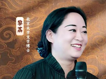 南龙入海,这个地方将要崛起#国学智慧