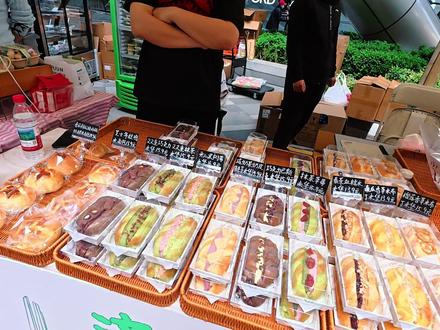 勇闯济南面包节#明水有泉春天有你