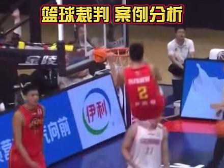 扣篮后的技术犯规,拉框 踢球等#篮球规则 #篮球裁判 #技术犯规 #CBA #扣篮