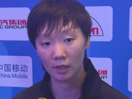 王曼昱4:0战胜陈梦,晋级全运会乒乓球女单决赛,她说,自己没想到这个比分赢陈梦。#星耀大湾区 #全运会 #王曼昱