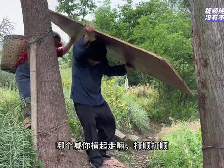 记录美好生活留下精彩瞬间#搞笑#搞笑剧情#乡村生活