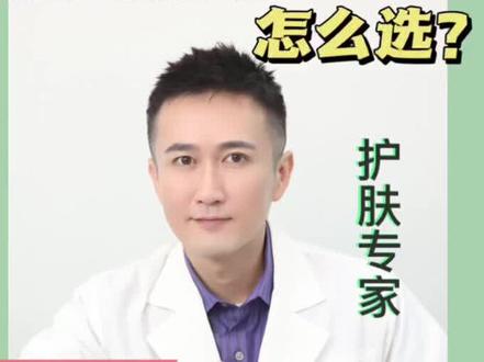 雅顿金胶、银胶、粉胶、啵啵胶、小鲜胶 6大科普 #精华 #测评