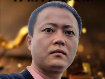 黄金还能不能买,行情何时结束#黄金#金价#白银#财经知识 #投资理财