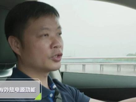 何小鹏谈小鹏G9超实用的户外功能!