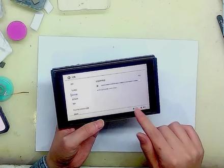 switch大气层直接开机进正版维修