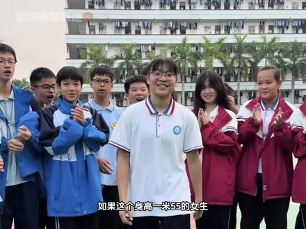 身高155cm的女生凭借球技惊艳众人! 连央媒都转发她的打球视频!这背后付出了多少努力?#冯敏敏 #未来之妞